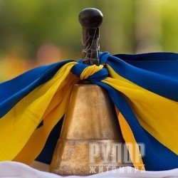 ����������� ��� ������� ����� ������ ����� ���������� �� �������� ����� �� ������ ������� �� ���������