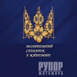 ���������� �������� � �������