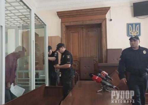 ������� � ����, ����������� � ������� �� ������ �� �����������, ����� �� �����