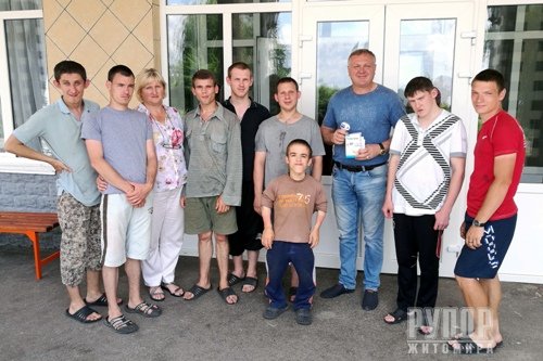 ����������� ³���� ������������� �� ���������� �������� �������� � �������� �������� �������� ���������� ������