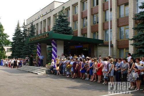 � ������� ������ ��������� ���� ³���� ������������� ������ ������� ����������� �������������� �������