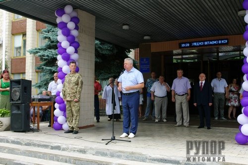 � ������� ������ ��������� ���� ³���� ������������� ������ ������� ����������� �������������� �������