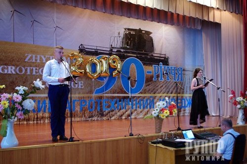 � ������� ������ ��������� ���� ³���� ������������� ������ ������� ����������� �������������� �������