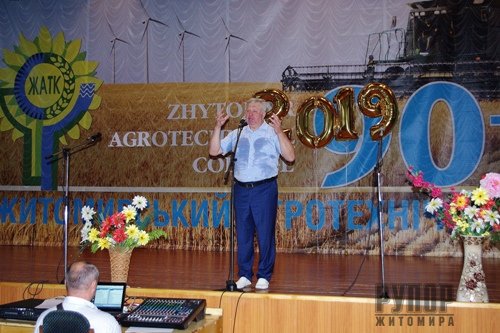 � ������� ������ ��������� ���� ³���� ������������� ������ ������� ����������� �������������� �������