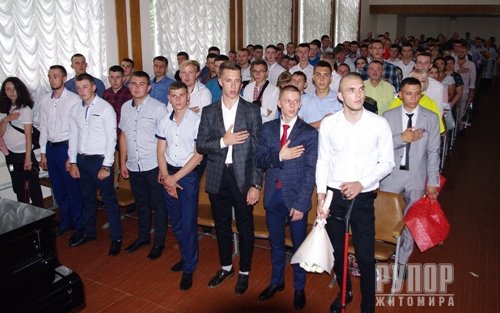 � ������� ������ ��������� ���� ³���� ������������� ������ ������� ����������� �������������� �������