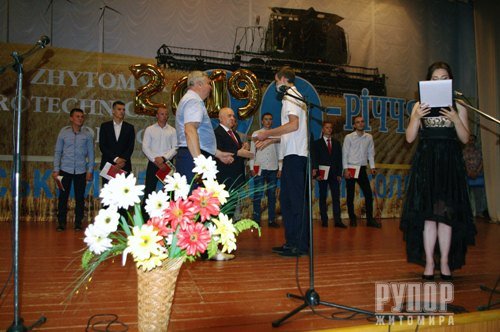 � ������� ������ ��������� ���� ³���� ������������� ������ ������� ����������� �������������� �������