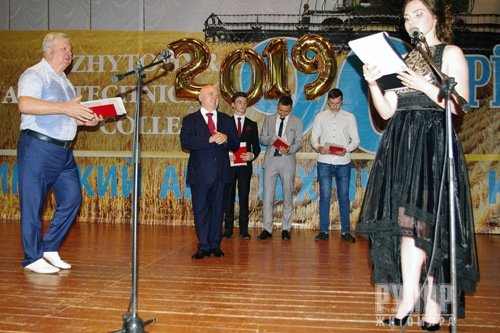 � ������� ������ ��������� ���� ³���� ������������� ������ ������� ����������� �������������� �������