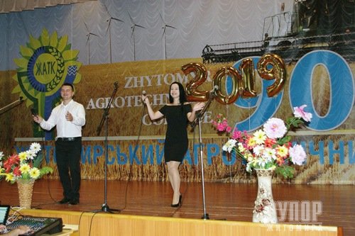 � ������� ������ ��������� ���� ³���� ������������� ������ ������� ����������� �������������� �������