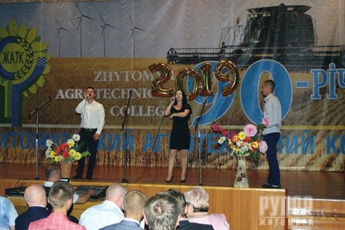 � ������� ������ ��������� ���� ³���� ������������� ������ ������� ����������� �������������� �������