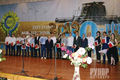 � ������� ������ ��������� ���� ³���� ������������� ������ ������� ����������� �������������� �������