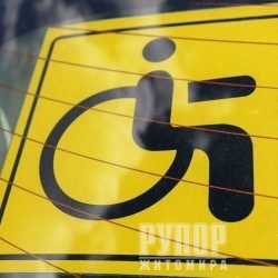 ������� � ����������� ������ ����������� ����������� 6 ��� � �����������