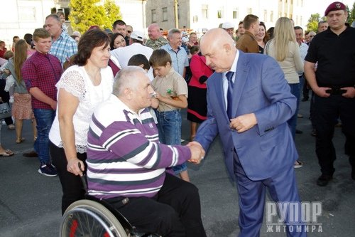 ³���� ������������� �� ��������� ����������, ������� ����������� �������� � ������ ����� ��������� �������� ������