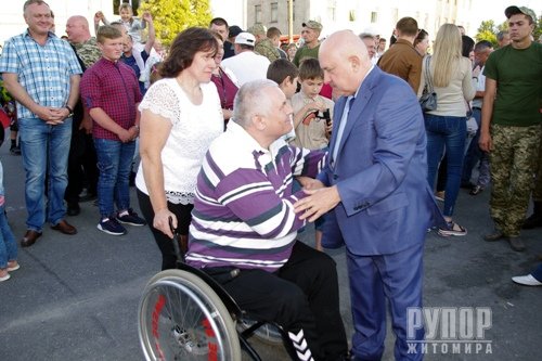 ³���� ������������� �� ��������� ����������, ������� ����������� �������� � ������ ����� ��������� �������� ������