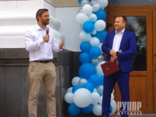 �Open Space� - ����� � �������