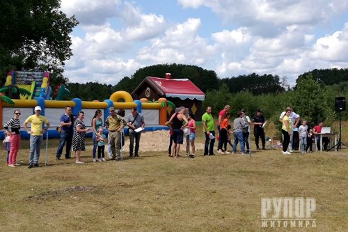 � �������� ������ ������ ������� �������� ������ ��������� "Fish Food Fest"