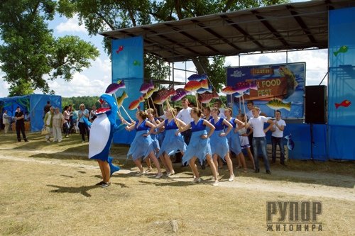 � �������� ������ ������ ������� �������� ������ ��������� "Fish Food Fest"