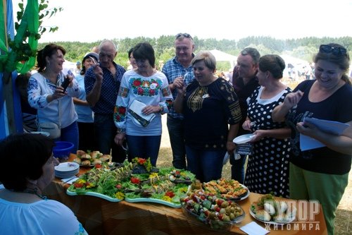 � �������� ������ ������ ������� �������� ������ ��������� "Fish Food Fest"