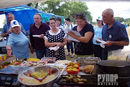 � �������� ������ ������ ������� �������� ������ ��������� "Fish Food Fest"