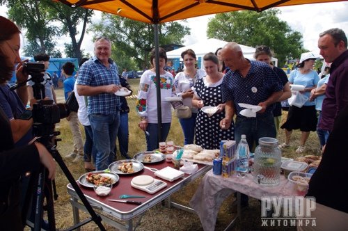 � �������� ������ ������ ������� �������� ������ ��������� "Fish Food Fest"