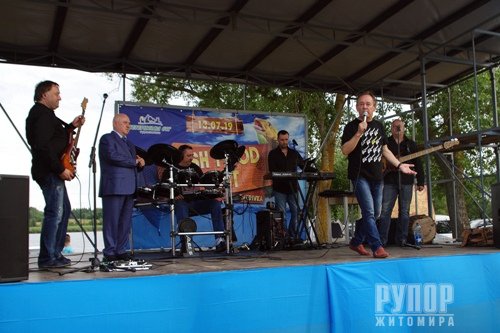 � �������� ������ ������ ������� �������� ������ ��������� "Fish Food Fest"