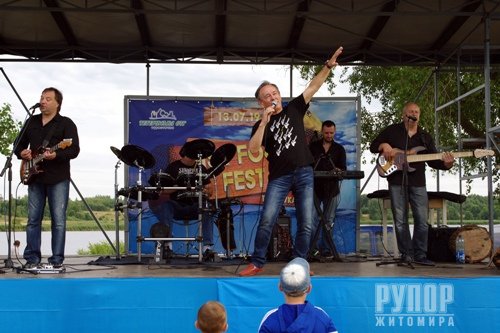 � �������� ������ ������ ������� �������� ������ ��������� "Fish Food Fest"