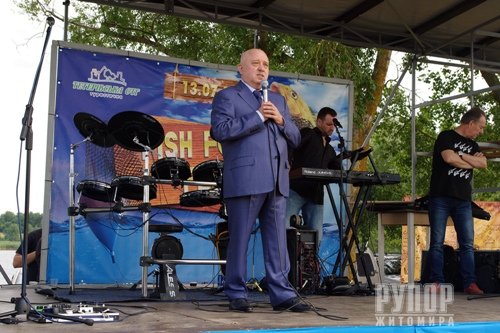 � �������� ������ ������ ������� �������� ������ ��������� "Fish Food Fest"