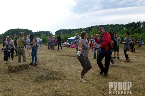 � �������� ������ ������ ������� �������� ������ ��������� "Fish Food Fest"