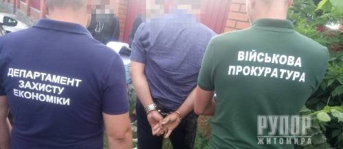 �� ��������� � ����������� ������ ��������� �� ������ ���������. ����