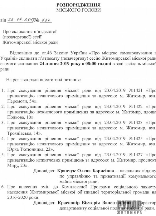 ��� �������� �������� ������ ����������� ���� ����� ����