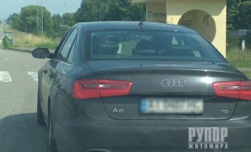 ϳ� ��������� Audi ������� ��������� ������� � ��������... 175 ��/���