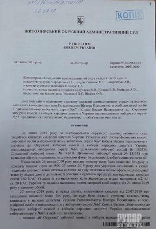 ������� ��������� � 67 �������������� ��������� ����� �����������: ��� ������ ������������ ������������ ��� ���� �� �������� ������ ������� ����� �. ��������������