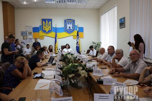 �� ����������� ������ ����������� ����� �ᒺ����� ������������ ������� � � ������ 2019 ����