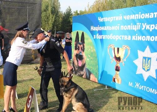 � ������� ��������� �V ³������� �������� ��� � ������������� �������