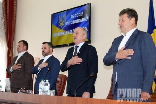 ������������ ��� �������, ��������� ����� ������ 26 ���� ������� ����