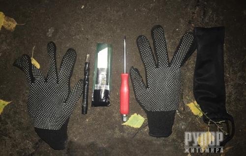 � ������� ������������ ��������� �������, ���������� �� 20 ������� � ����