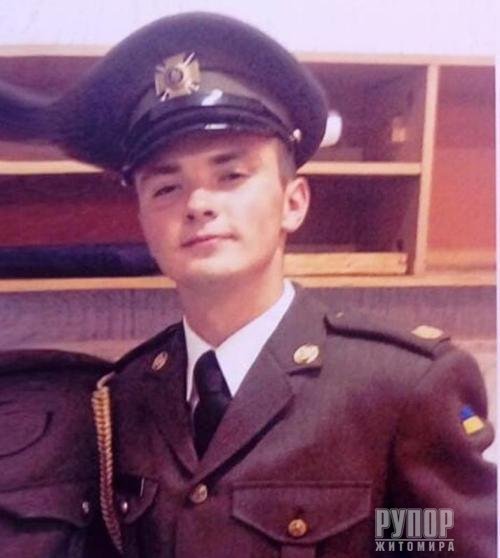 � ������� ���� 19-����� �������. ��������� ������