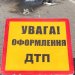 � ������� � ��� ����������� ��� �����, ����� ��� � 2-���� ������