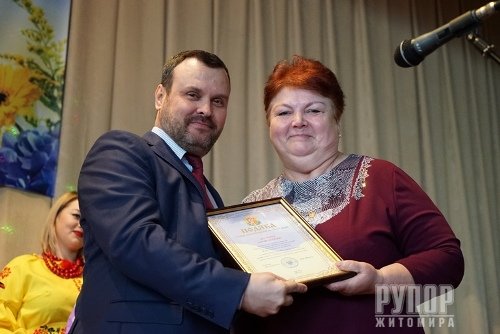 Сергій Крамаренко відвідав підопічних Коростенського геріатричного пансіонату Сергій Крамаренко відвідав підопічних Коростенського геріатричного пансіонату