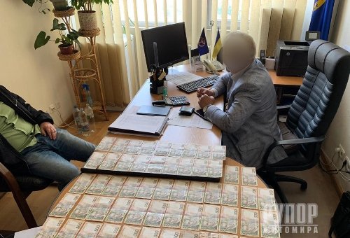 �� �������� ��������� �������� �� ���������� � ����������� � �������