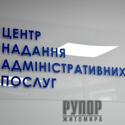 � ������� ���� ����� ����������� �������� ����� 350 ����� ������ ����� �����