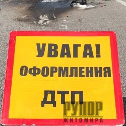 ������ ���������� ��������� �� ����� ��� � �������