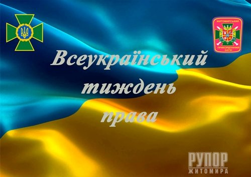 ������������� ������������� ������ ����������� �� ���������� �������������� ����� �����