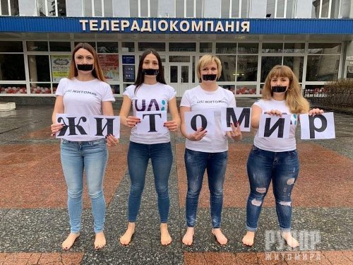 ������ ������� � �������: ��������� ��볿 ���������� ����������� ����� ���������