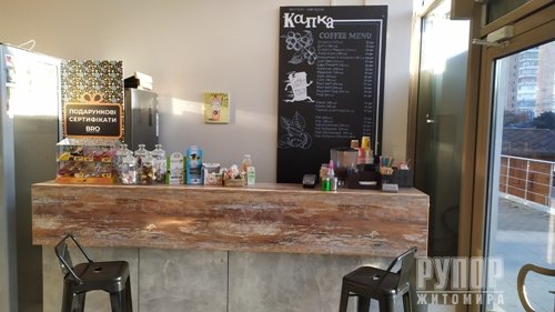 ���������� ����������� BRO ������ � ��� ������� � ���