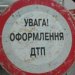 �� ����������� ����������� ����������� � ���������� - �������� �������� ���������� ������