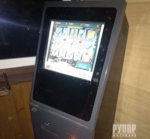 � ������� �������� ������ ������ ����������� �� ������ � �����䳿 ��������� ������