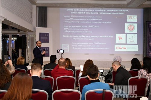 10-���� ��������� ������������ ����������� �� � ³�����