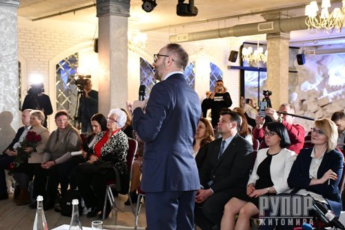 10-���� ��������� ������������ ����������� �� � ³�����