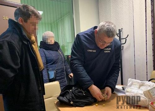 � ������ ���� �������� ��������� �������� ����� ����������� �����������