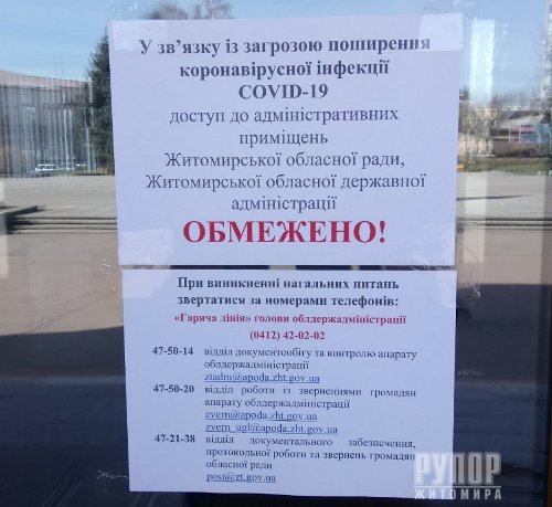 ������� ���� �������� ���������� �� ������������ ����� ������